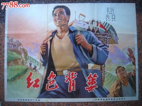 出生证明哪里能买到